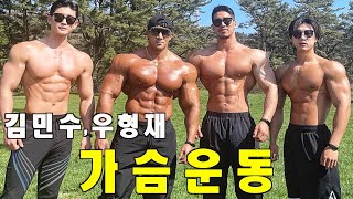 황철순의 하루 일과(브이로그)