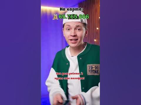♦️ Воришка 1 часть - YouTube