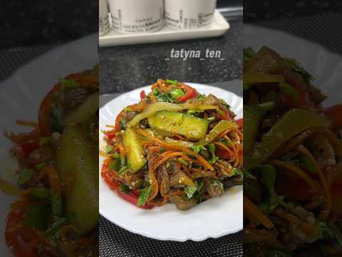Очень вкусный баклажан#простойрецепт #рецепт