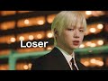 【 Loser (feat. Dbo) / KANG DANIEL 】カナルビ・歌詞