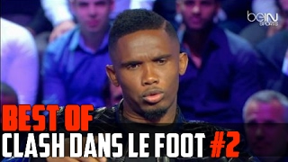 Quand les joueurs de foot se clashent #2