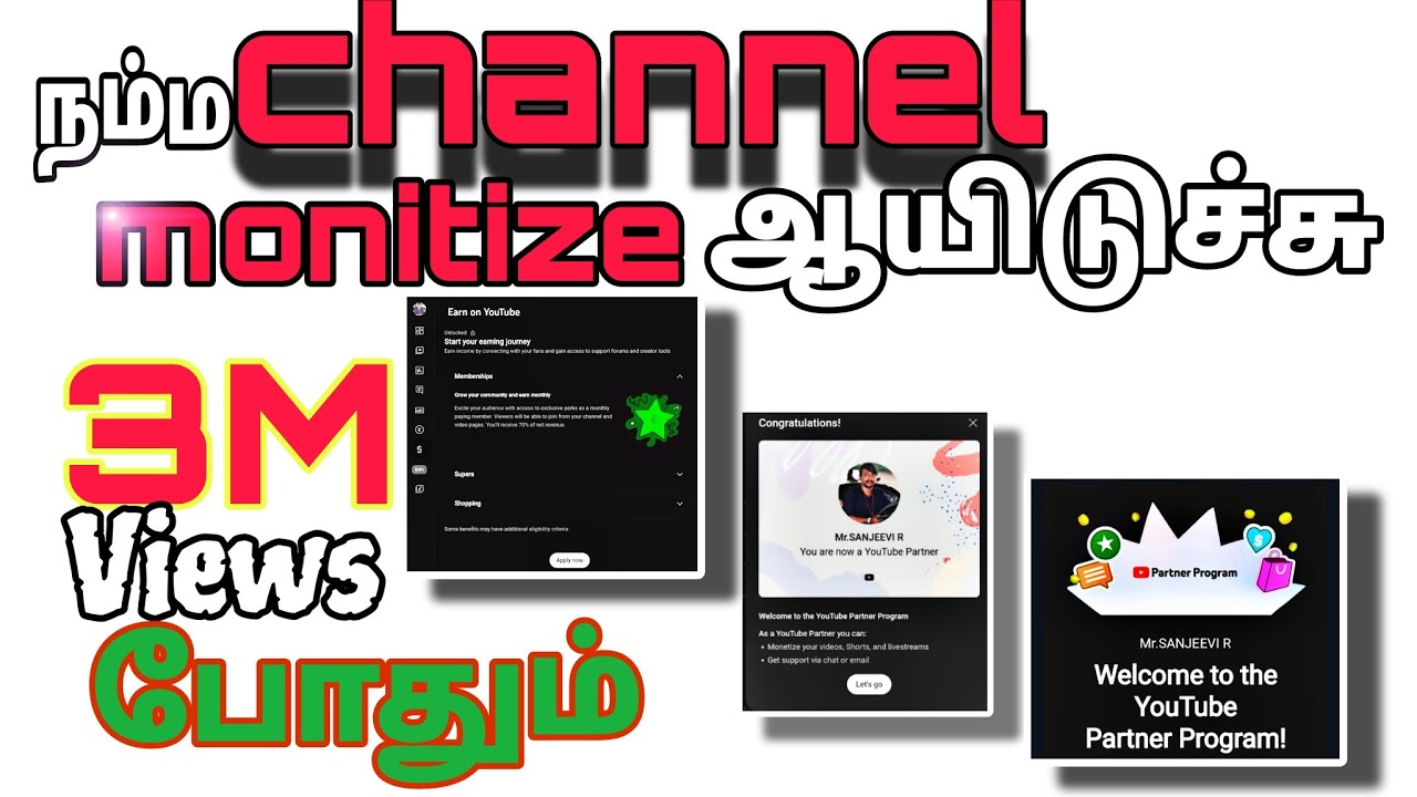 We got YouTube channel monitization | How to apply | YouTube partner program | தமிழில் | Tamil