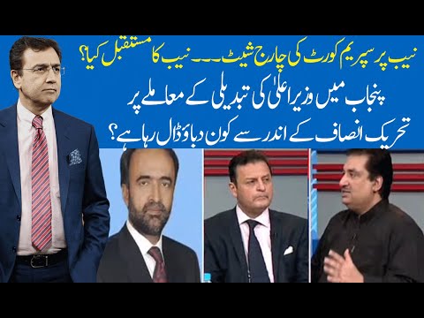Hard Talk Pakistan with Dr Moeed Pirzada | 22 July 2020 | Qamar Zaman Kaira | 92NewsHD