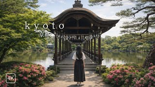 Kyoto in A Day ⛩️Walk Through Ancient Hidden Corners of Kyoto, A Magical Journey! 🌸Travel Vlog screenshot 4