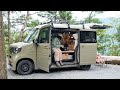 自由気ままに車中泊1人旅。標高900m。よくある質問に答えます|Car camping