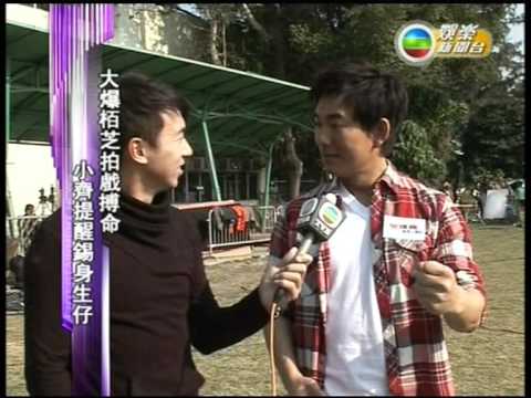 小齊拍攝必理痛廣告