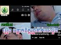 Heart's chain Trap EP09 រឿង អន្ទាក់ចិត្តច្រវ៉ាក់បេះដូង ភាគទី០៩