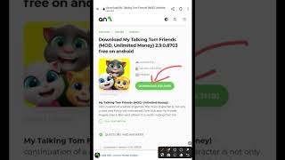 How to hack Tom Friends # shorts viral