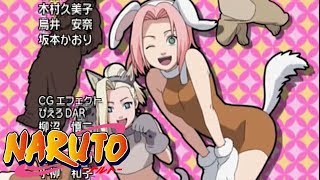 Naruto Ending 12 | Parade (HD)