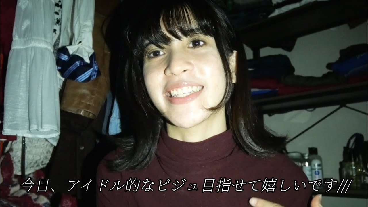 人と会ってないとマシンガントークしちゃうって、ま？