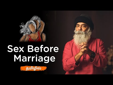 Sex Before Marriage (Tamil) | Guru Mithreshiva | Ulchemy