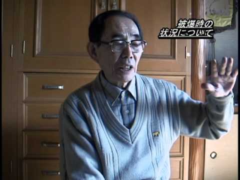 被爆者の声〝生きる意味を求めて〟(1)/宗藤尚三さん YouTube