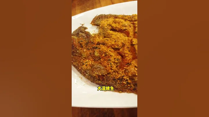 墨爾本CBD最正宗的湖北武漢菜 - 天天要聞