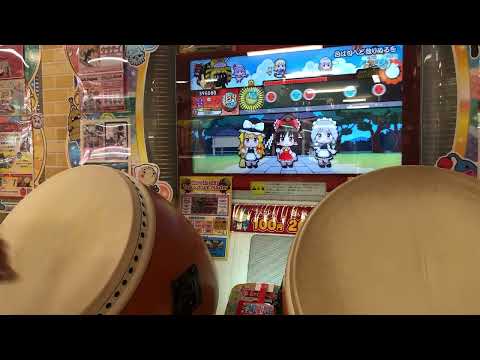 [太鼓の達人ニジイロver】色は匂えど散りぬるを 全良