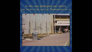 Tomorrowland Date #disney #magickingdom #Trivia