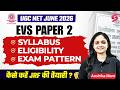 UGC NET June 2026 |UGC NET EVS Syllabus, Exam Pattern, Eligibility &amp; Preparation Strategy by Anshika