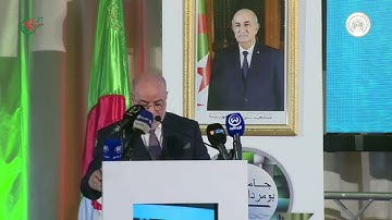وزير الشؤون الدينية والأوقاف في افتتاح اليوم الوطني للإمام والأسبوع الوطني للقرآن الكريم 27. بومرداس
