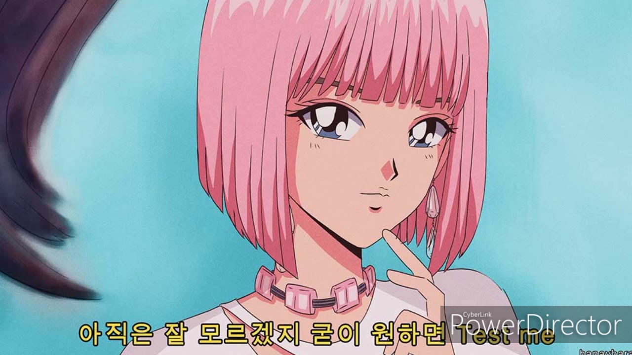 BLACKPINK - Ddu du ddu du Japanese version (Slowed)