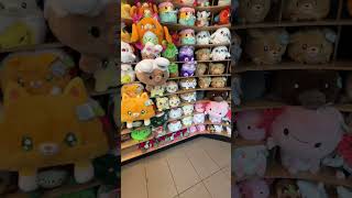 Squishable Bakeshop Collection