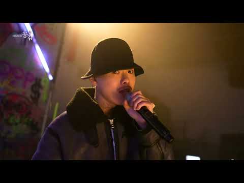 [EBS 스페이스 공감] [off the RECORD] 언오피셜보이 - ?x3