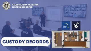 Навчально-тренувальний полігон &quot;Відділ поліції&quot;, обладнаний системою &quot;Custody records&quot;