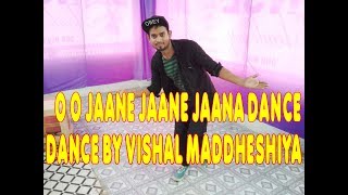 Oh oh Jane Jaana Dance|Pyar Kiya To Darna Kya|Tribute To Salman Khan.
