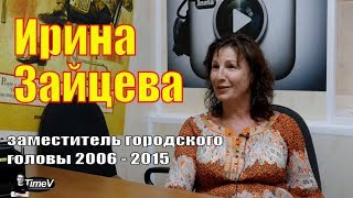 Ирина Зайцева девчонка с хвостиком и в джинсах ничего не боялась