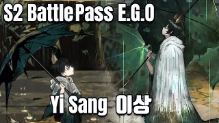 Limbus Company New E.G.O_Yi Sang Sunshower(Umbrella Fox) [Normal/Corrosion]