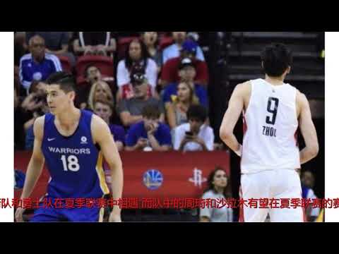 沙拉木打招呼竟遭周琦无视？赛后两人的动作击碎了所有人的质疑！