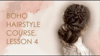 Heatless Hairstyle with French Fishtail Braid and Low Bun