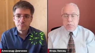 ВНИМАНИЕ! С 1 ИЮЛЯ тарифы ЖКХ взлетят до небес! КОСНЕТСЯ ВСЕХ.НАРОД, ПОРА ОСОЗНАТЬ КТО УКРАЛ РЕСУРСЫ