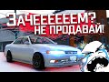 Променял легендарный Марк 2 Дракена на что??? GTA 5 SmotraRAGE