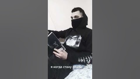 я когда стану отцом