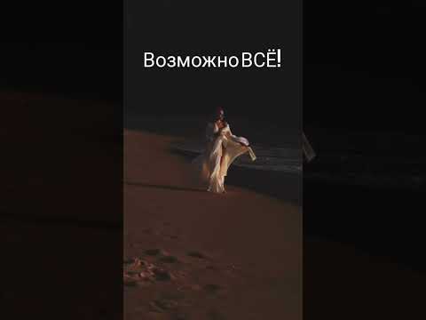 Подбор благоприятных дат для путешествий, подписания договоров, купли/продажи недвижимости и пр.