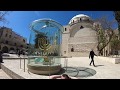 The Hurva Synagogue and Cardo street