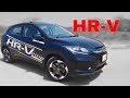 🔴Conoce Honda HR-V SUV Compacta Interior  Precio Prueba 0-100