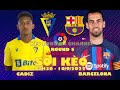Cadiz vs Barcelona: La Liga Match Preview ⚽ (Sep 10, 2022)