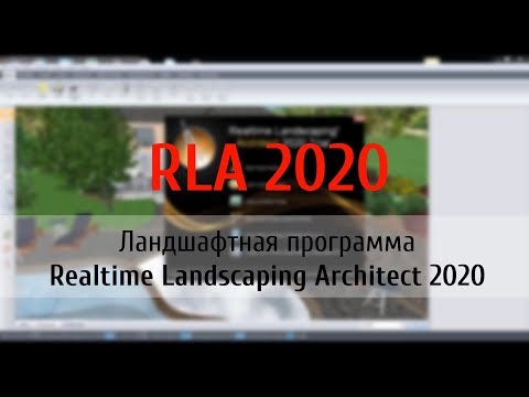 Video: Argitekte.rf 2020