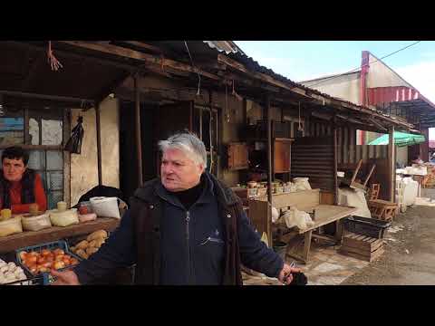 ხმაური ბაზარში