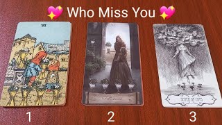 Who Miss You 💖 သင့်ကို ဘယ်သူက သတိရ​နေတာလဲ 💖 Pick A Card