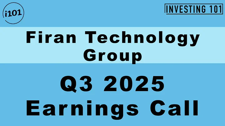 Firan Technology Group Q3 2025 Earnings Call | Q3 2025 Earnings Conference Call | Q3 2025