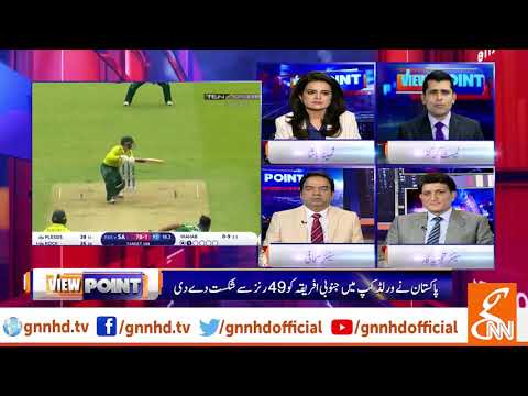 I believe speaking in Urdu is not harmful at international level