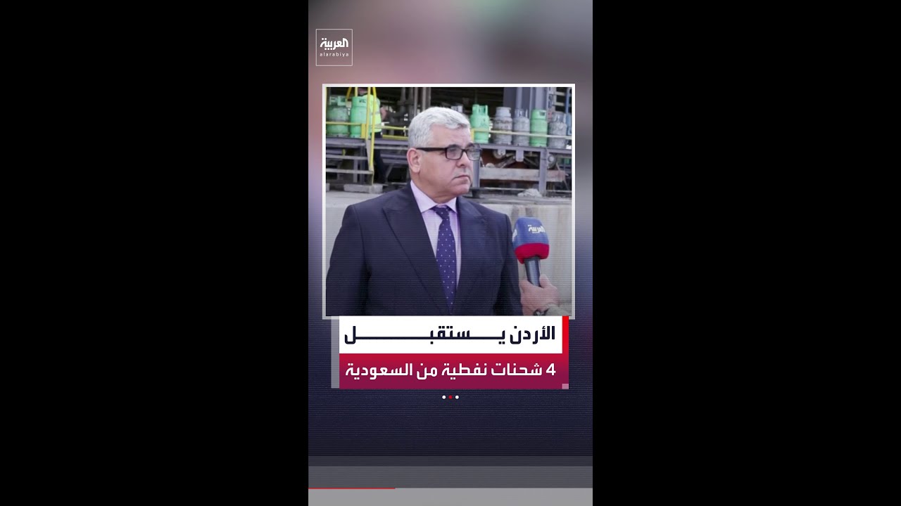 ���� �����: ������� ����� ����� ������ ������� ��� ������ ���� ������ ������� �� ������ ��������
 - نشر قبل 9 دقيقة