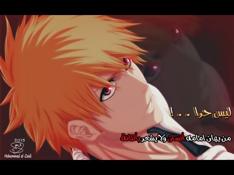 انمى .. - صفحة 3 Hqdefault