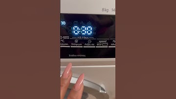 SIEMENS🔑PROBLEM#shorts