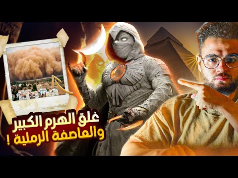 فيديو: ZIL-135: الأساطير لم يولدوا