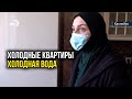 Жители многоквартирного дома в Каспийске пожаловались на отсутствие газа