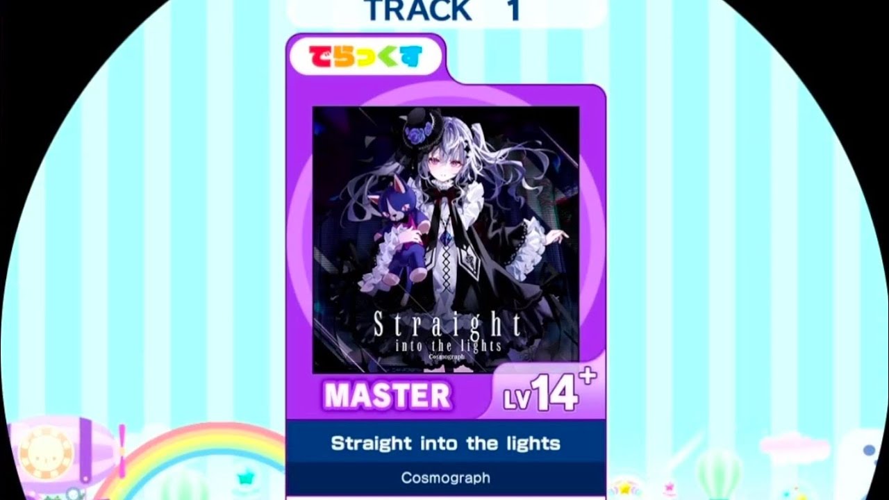 maimai DX] Straight into the lights (Master) SSS+ - YouTube