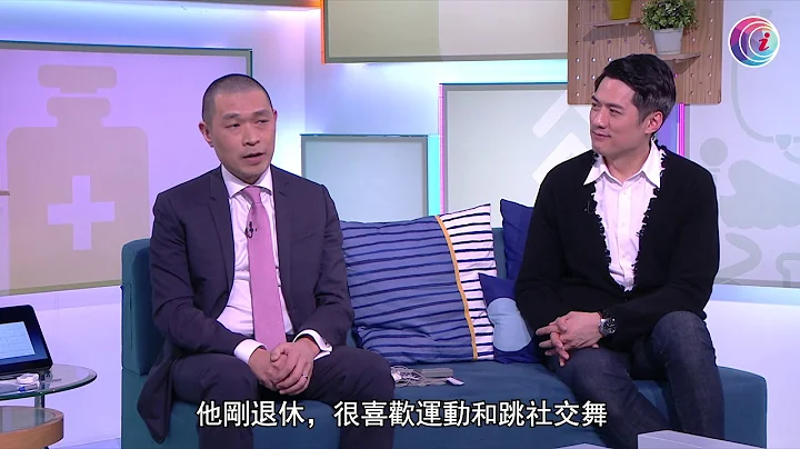 心跳经常无故在1分钟内跳动超过100次 小心患上室上性心搏过速 严重需要用消融术作治疗－Fit开有条路EP437 - 香港开电视 - 天天要闻