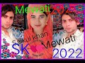 Saikul khan sk 2022 song